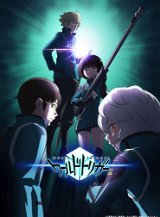 World Trigger Season 3 (2021)