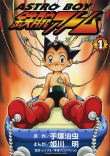 Media's Cover Image