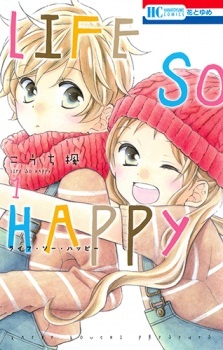 Media's Cover Image
