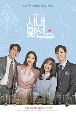 Media's Cover Image