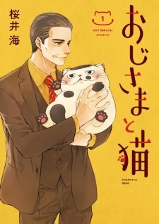 Media's Cover Image