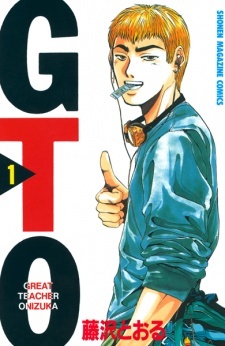 Media's Cover Image