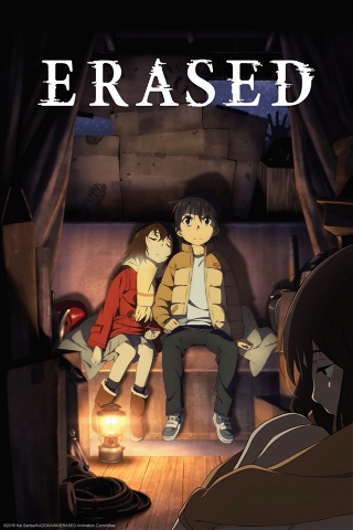 Media Cover