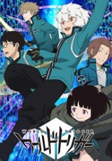 World Trigger Season 2 (2021)