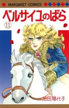 Media Cover
