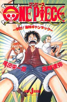 Media's Cover Image