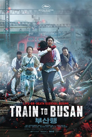 Media Cover