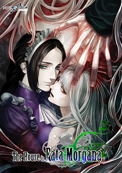 Media's Cover Image