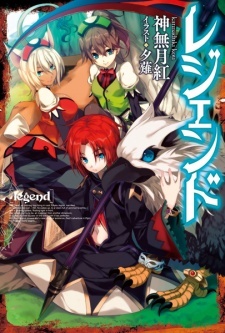 Media's Cover Image