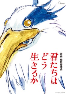 Media Cover