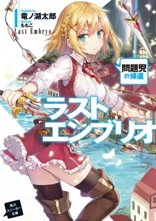 Media's Cover Image