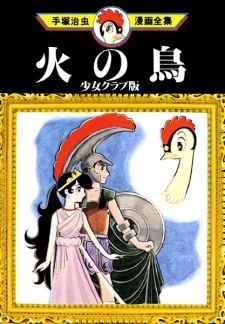 Media's Cover Image
