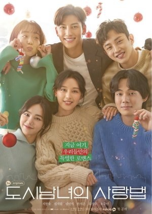 Media's Cover Image