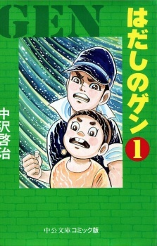 Media's Cover Image
