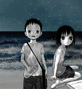 Media Cover