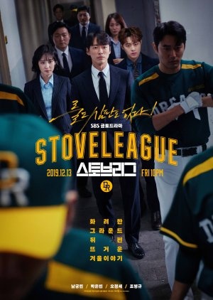 Media's Cover Image
