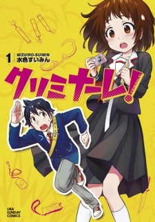 Media's Cover Image