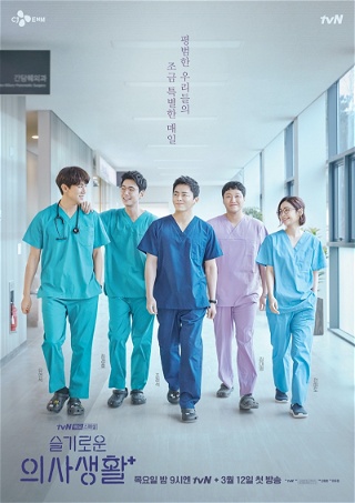 Media Cover