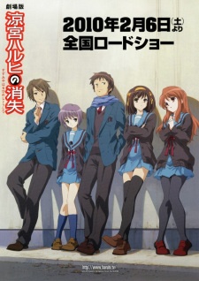 Media Cover