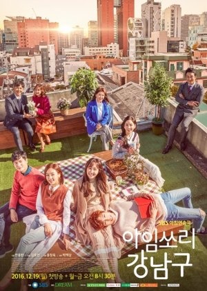 Media's Cover Image