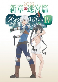 Media Cover