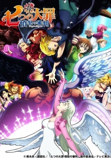 Media's Cover Image