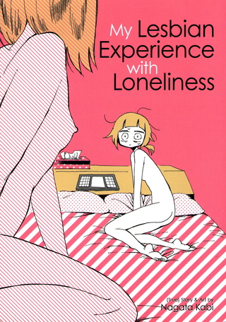 Media's Cover Image