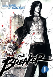 Media's Cover Image