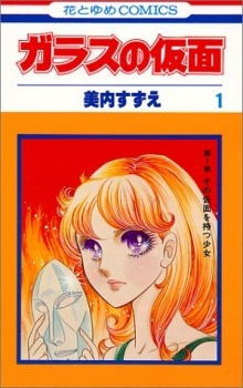 Media Cover