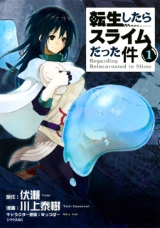 Media's Cover Image