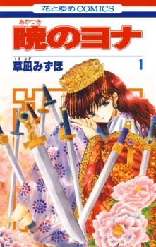 Media Cover