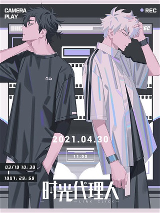 Media Cover