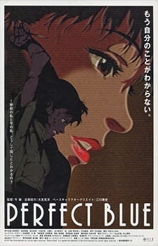 Media Cover