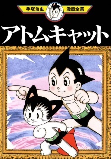 Media's Cover Image