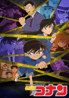 Media's Cover Image