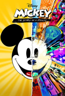 Media Cover