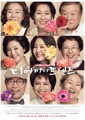 Media's Cover Image