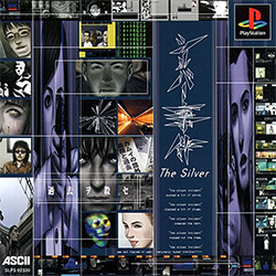 Media's Cover Image