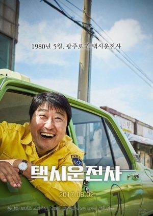 Media's Cover Image