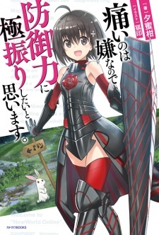 Media Cover