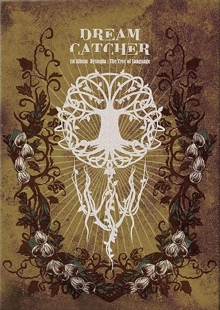 Media Cover